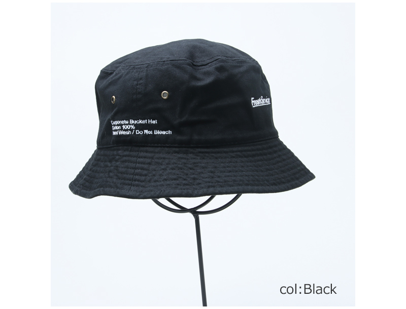 Fresh Service(�ե�å��奵���ӥ�) CORPORATE BUCKET HAT