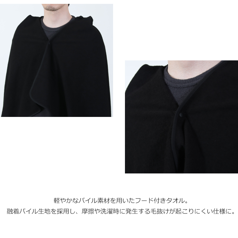 Fresh Service(�ե�å��奵���ӥ�) UTILITY PILE HOODED TOWEL