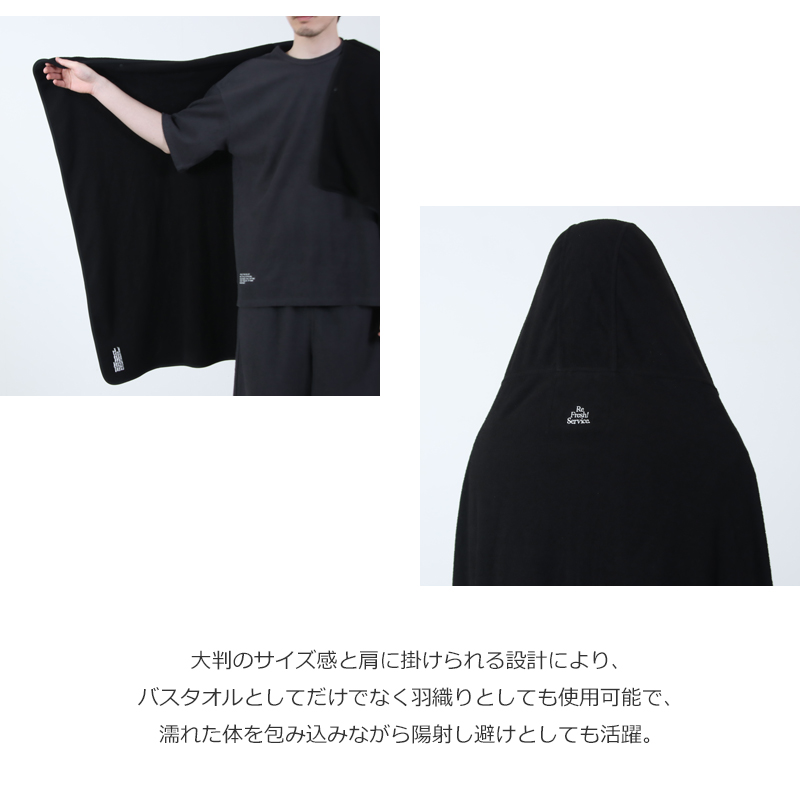 Fresh Service(�ե�å��奵���ӥ�) UTILITY PILE HOODED TOWEL