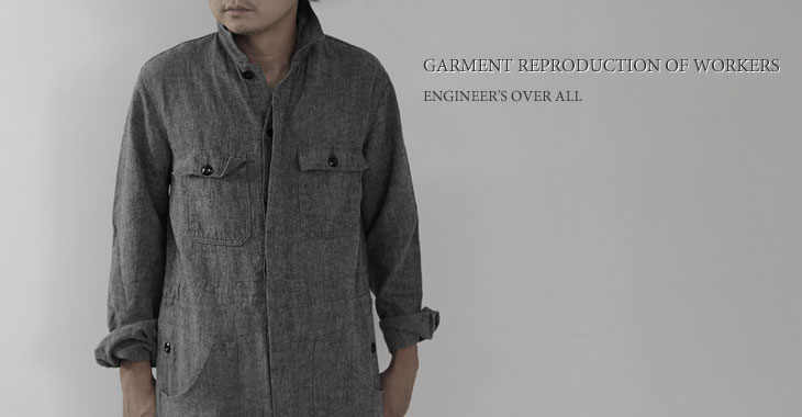 GARMENT REPRODUCTION OF WORKERS / ガーメントリプロダクションオブ 