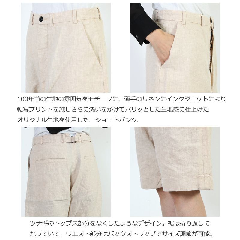 GARMENT REPRODUCTION OF WORKERS(ȥץ󥪥֥) WEST OVERALL SHORT