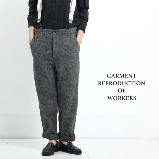 GARMENT REPRODUCTION OF WORKERSファーマーズパンツ