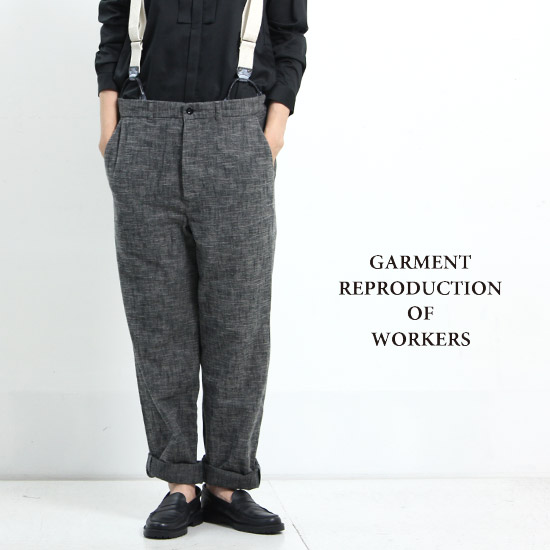 GARMENT REPRODUCTION OF WORKERS パンツ-