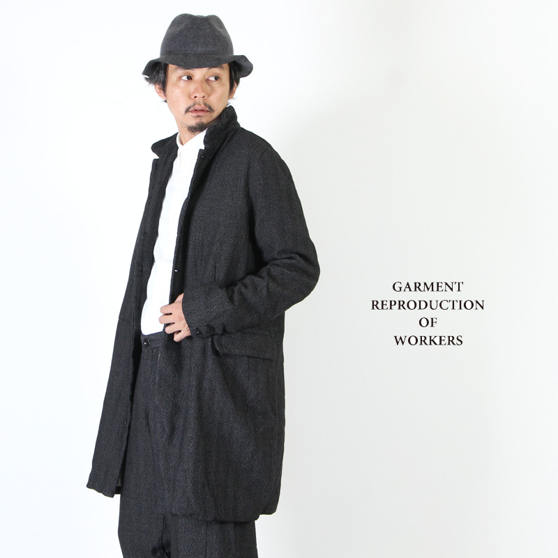 シルバー/レッド GARMENT REPRODUCTION OF WORKERS コート - crumiller.com