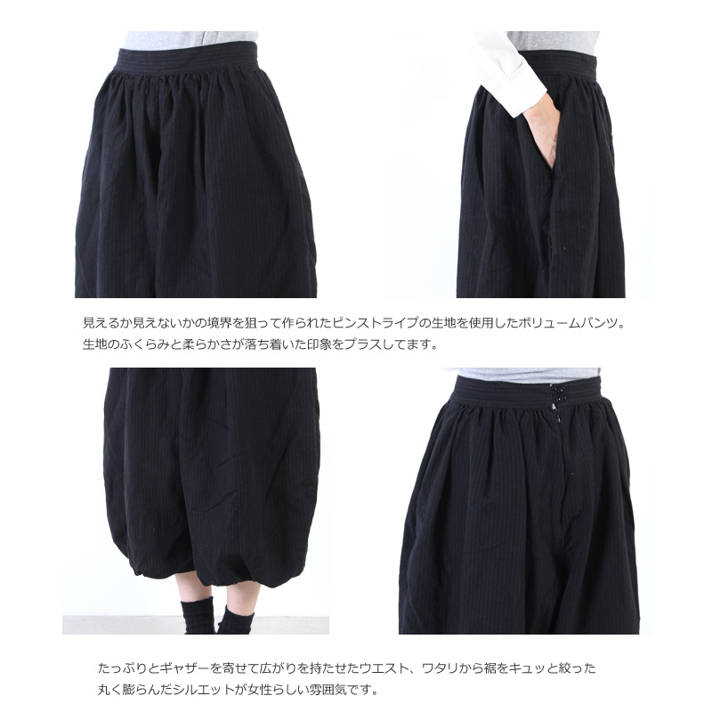 GARMENT REPRODUCTION OF WORKERS (ガーメントリプロダクションオブ 