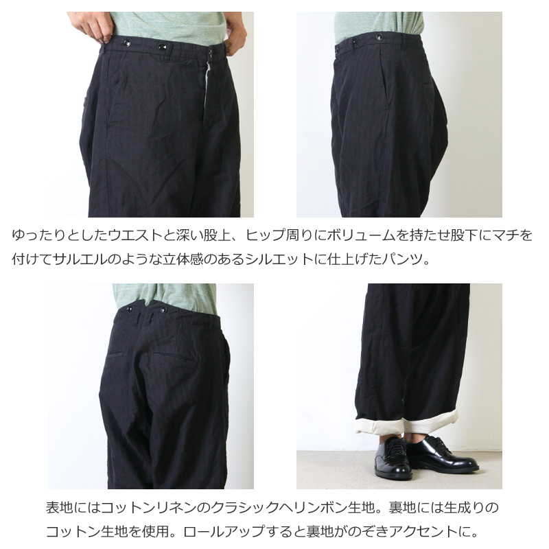 GARMENT REPRODUCTION OF WORKERS(ȥץ󥪥֥) BUCOLIC TROUSERS