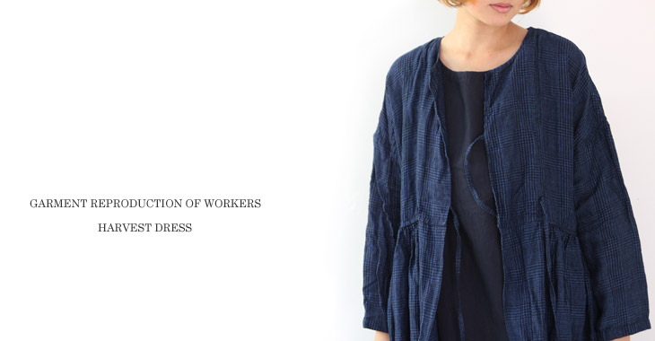 GARMENT REPRODUCTION OF WORKERS / ȥץ󥪥֥ HARVEST DRESS