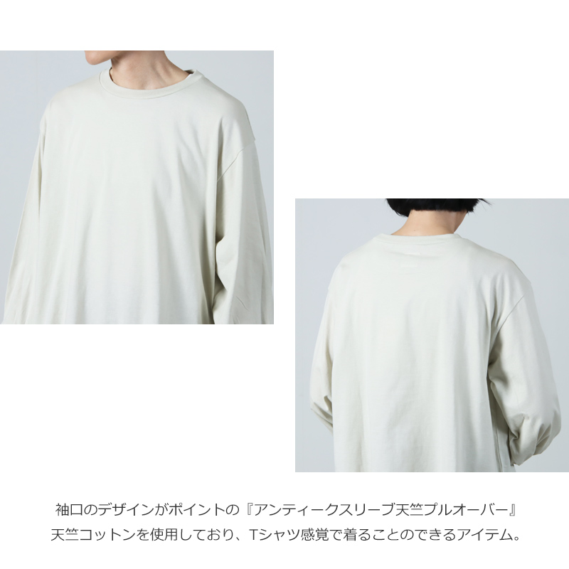 Gauze() ANTIQUE SLEEVE TENJIKU PULL OVER