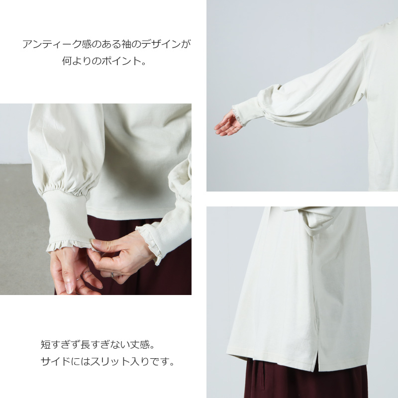 Gauze() ANTIQUE SLEEVE TENJIKU PULL OVER