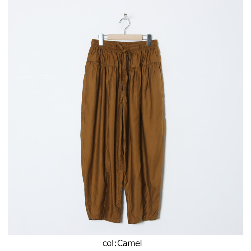 Gauze() Jouet PANTS