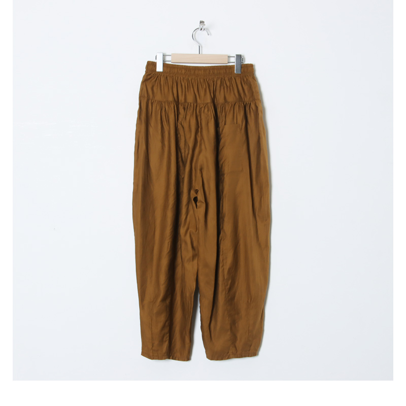 Gauze() Jouet PANTS