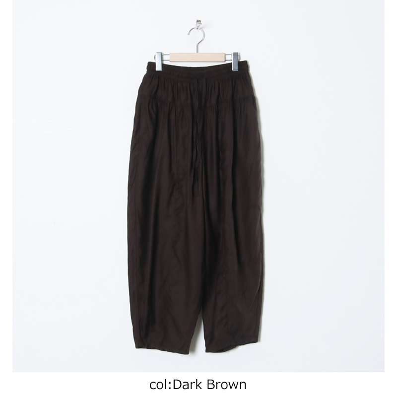 Gauze() Jouet PANTS