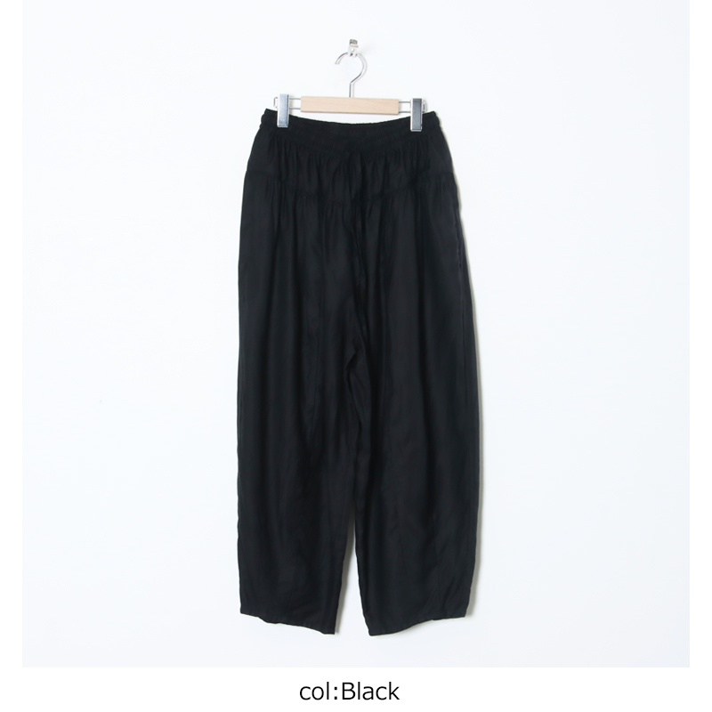 Gauze() Jouet PANTS