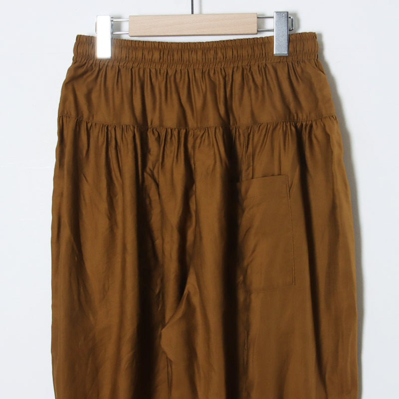 Gauze() Jouet PANTS