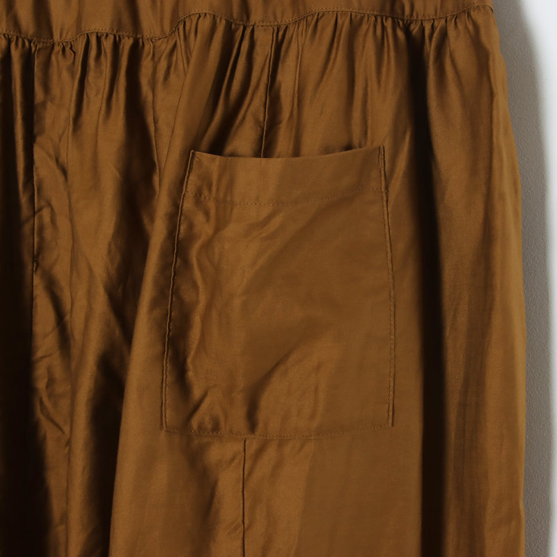 Gauze() Jouet PANTS