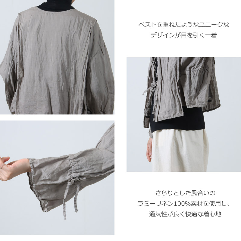 Gauze() CURIOUS 2WAY BLOUSE