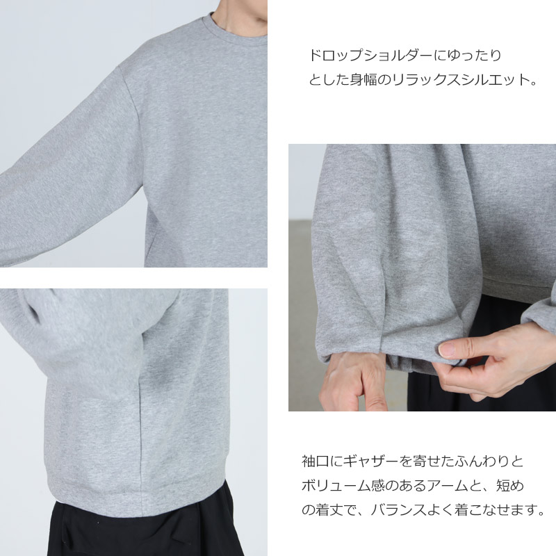 Gauze() VOLUME SLEEVE URAKE PULL OVER