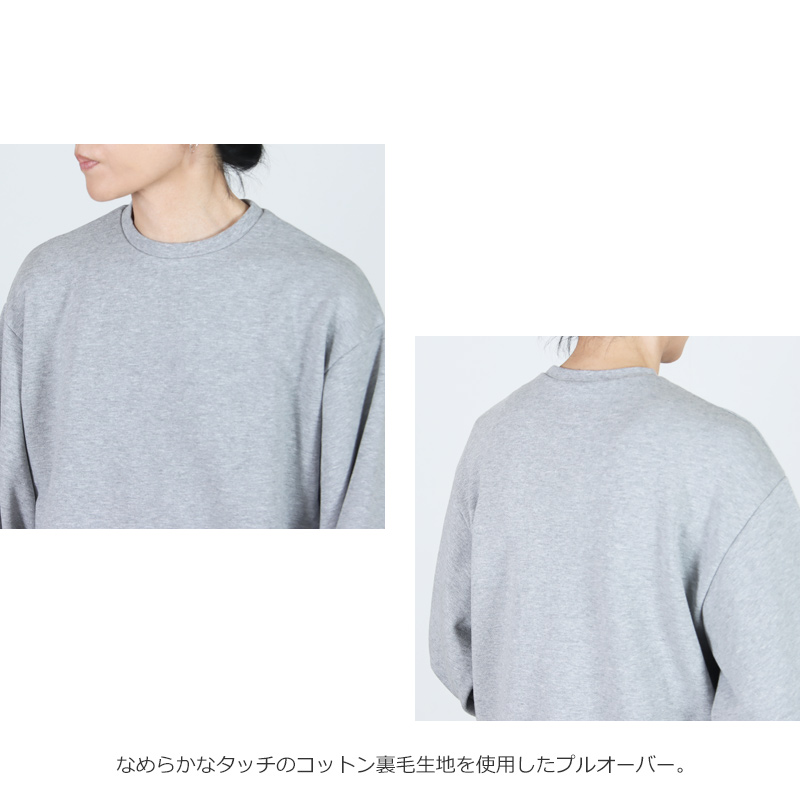 Gauze() VOLUME SLEEVE URAKE PULL OVER