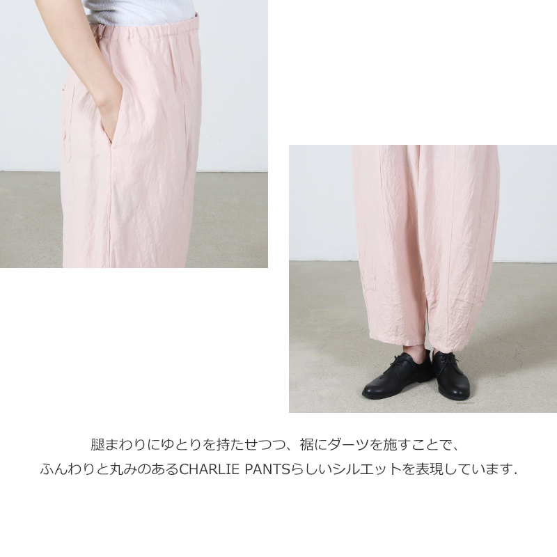 Gauze(������) LINEN VISCOSE CHARLIE PANTS