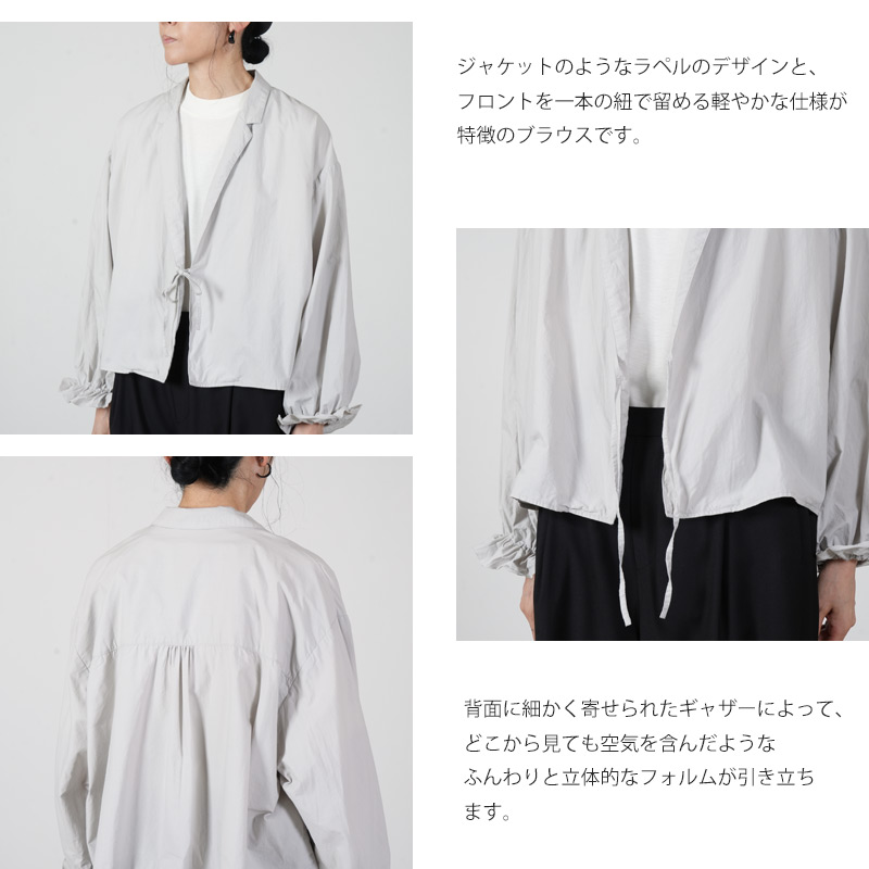 Gauze(������) LAPELED BLOUSE
