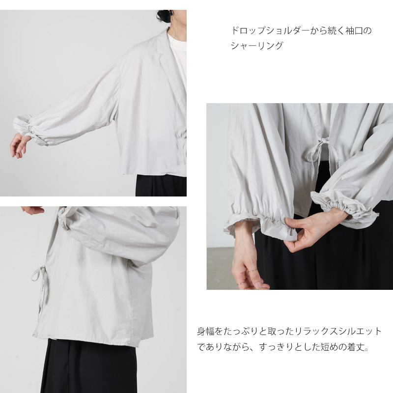 Gauze(������) LAPELED BLOUSE