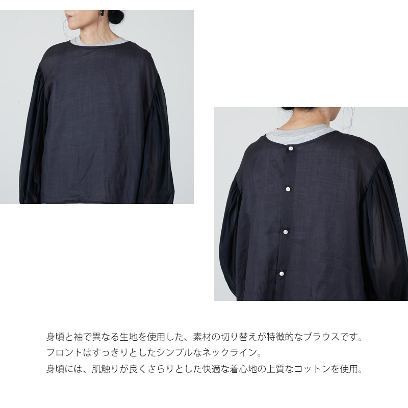Gauze(������) ALTERNATIVE BLOUSE