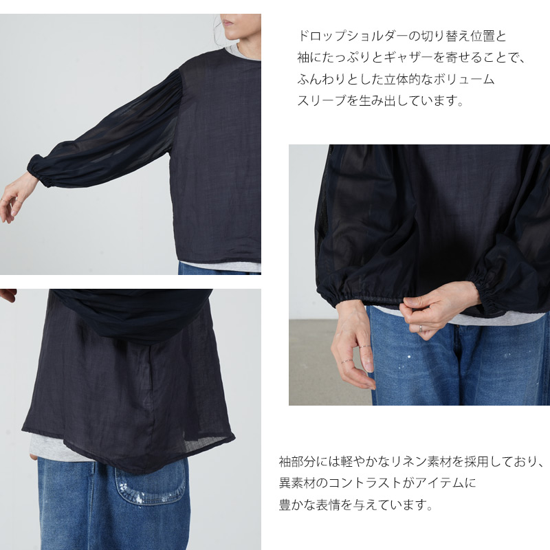 Gauze(������) ALTERNATIVE BLOUSE