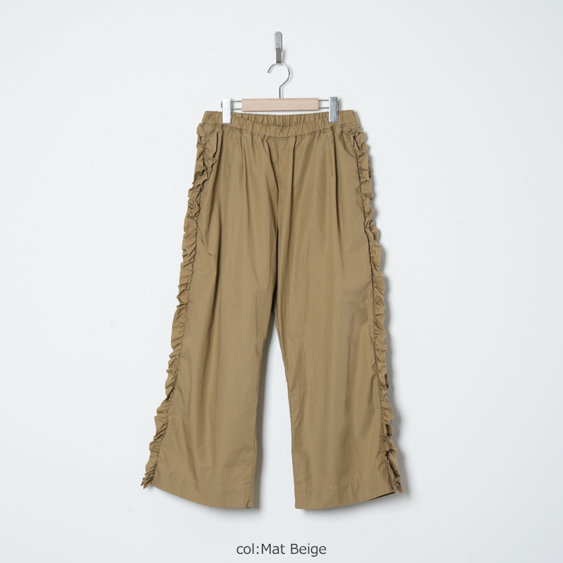 Gauze(������) VIVIENNE PANTS