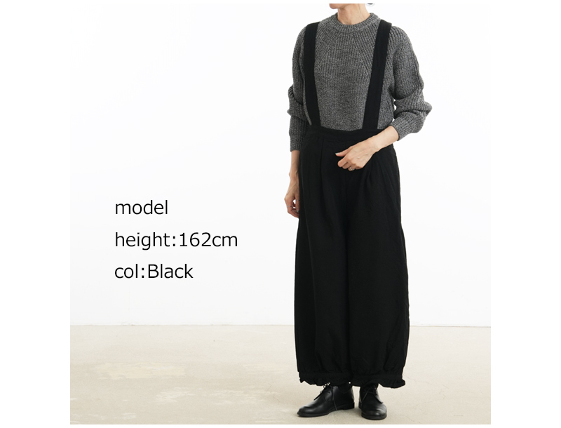 Gauze(������) Sonia SALOPTTE PANTS