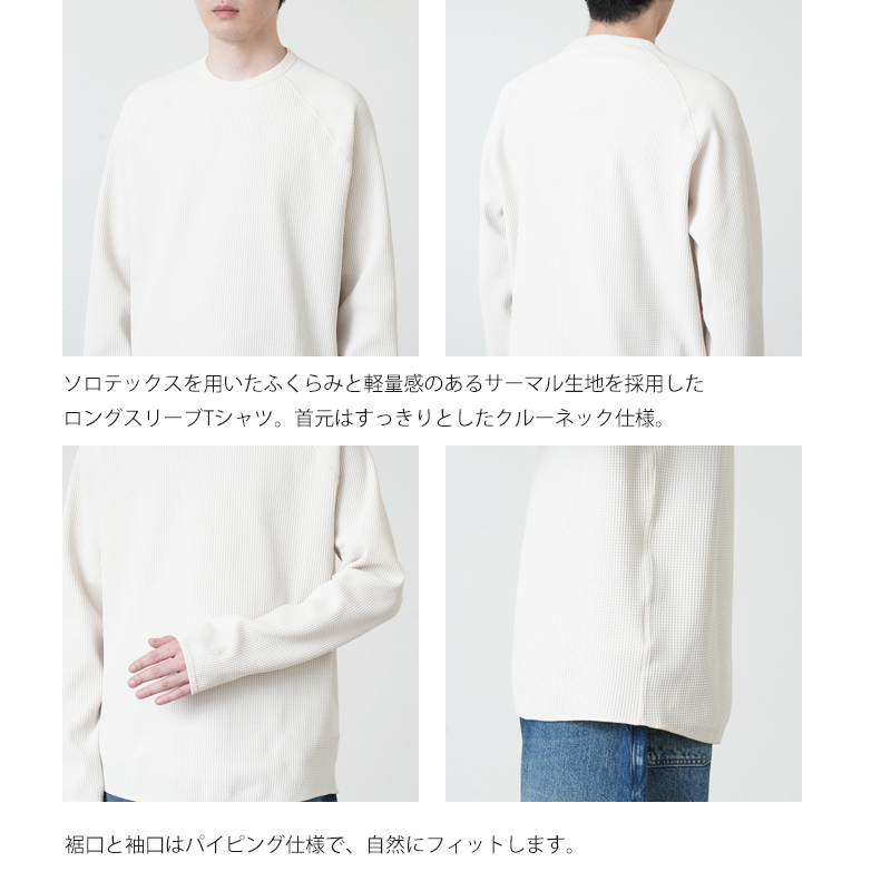 Goldwin(������ɥ�����) WF Light L/S T-shirt