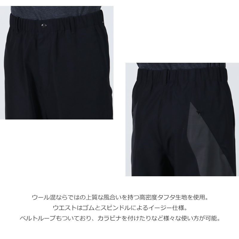 Goldwin(������ɥ�����) Hyperdense Taffeta U/S Destra Pants