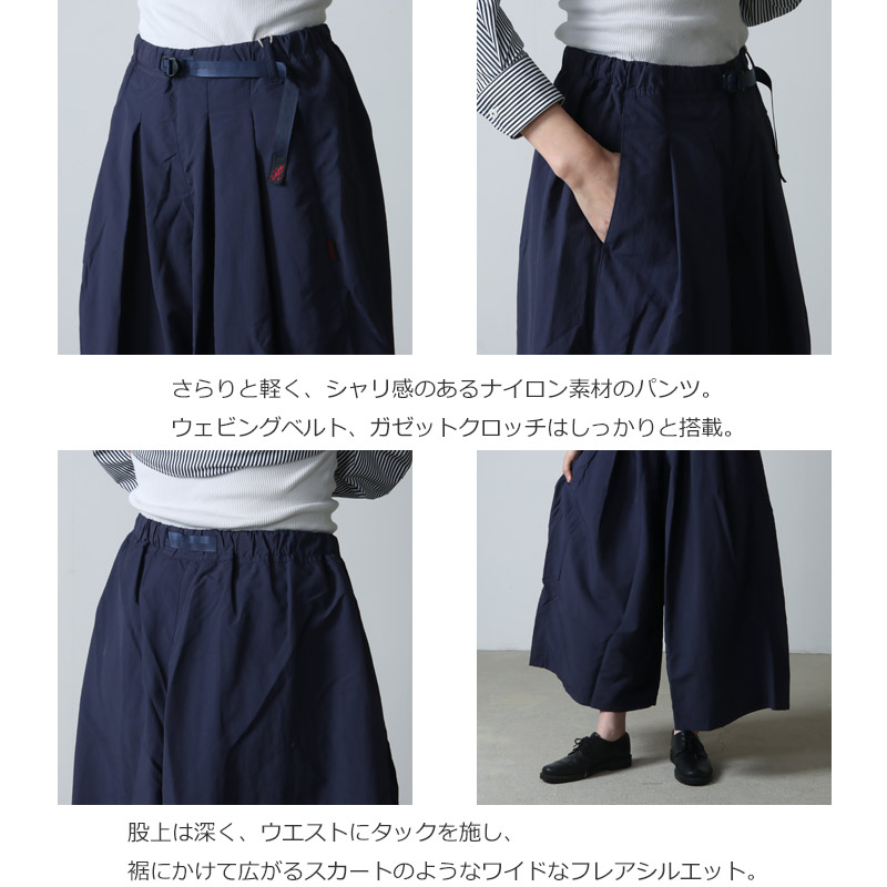 GRAMICCI (グラミチ) NYRON FLARE PANT / ナイロンフレアパンツ