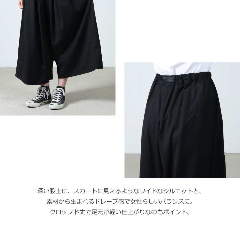 GRAMICCI(ߥ) STRETCH GABARDINE FLARE PANT