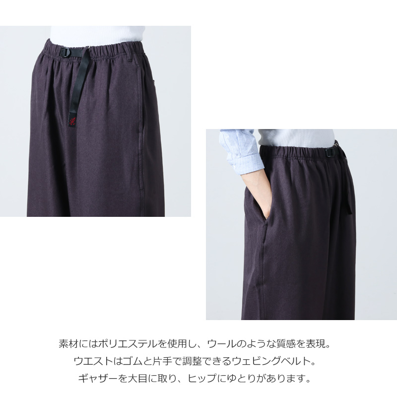 GRAMICCI(ߥ) WOOL LIKE BALLOON PANT