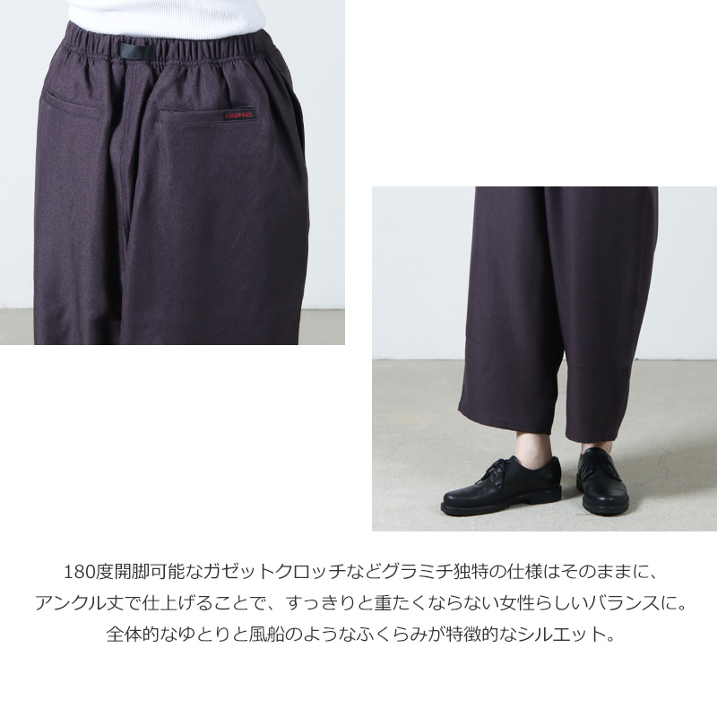 GRAMICCI(ߥ) WOOL LIKE BALLOON PANT