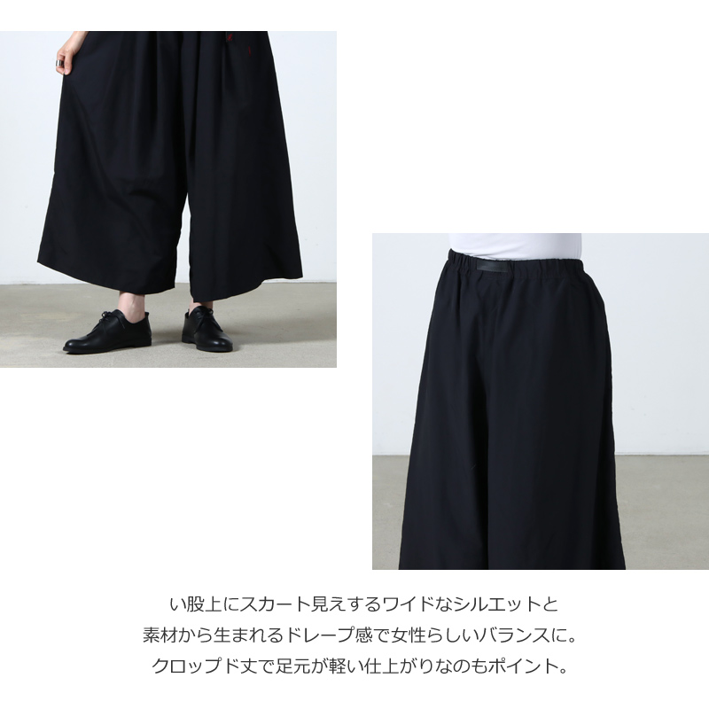 GRAMICCI(����ߥ�) NYLON FLARE PANT