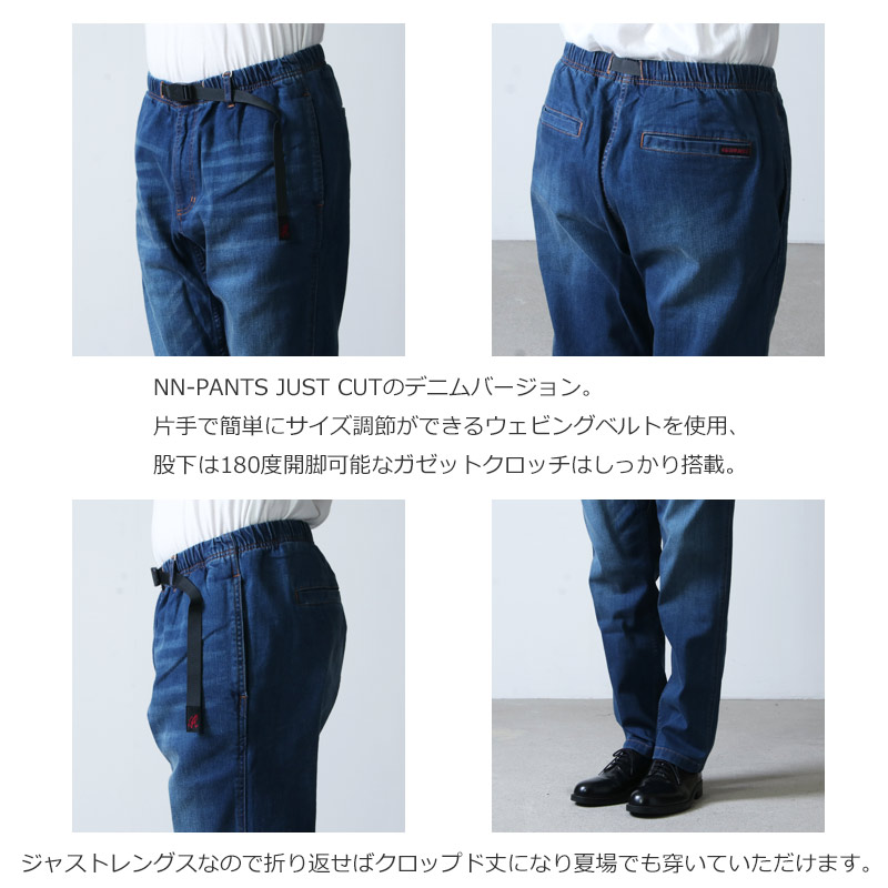 Gramicci グラミチ Denim Nn Pants Just Cut デニム ニューナローパンツ ジャストカット