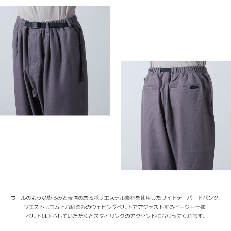 GRAMICCI(ߥ) WOOL LIKE WIDE TAPERED PANT