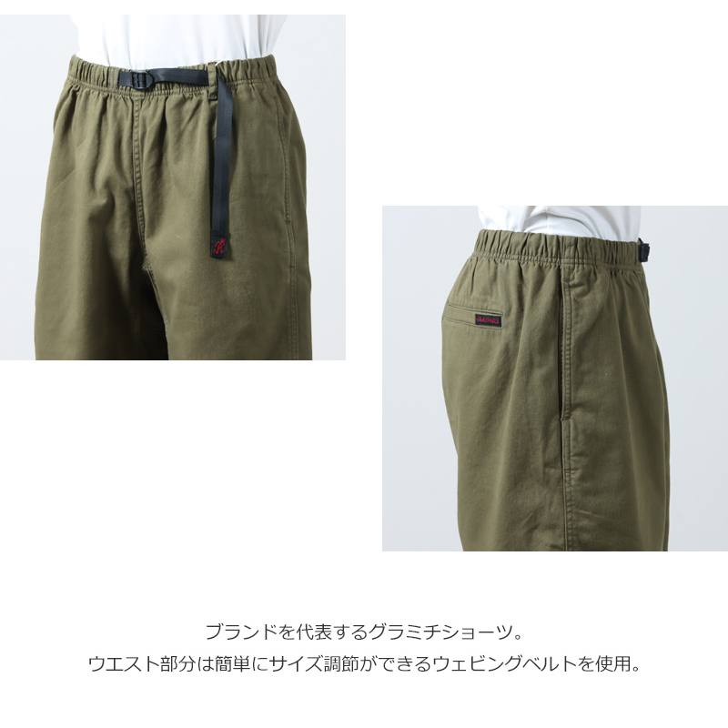 GRAMICCI(ߥ) G-SHORT