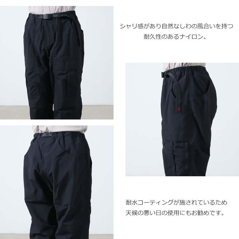 GRAMICCI(ߥ) CHUCKWALLA TRAIL PANT