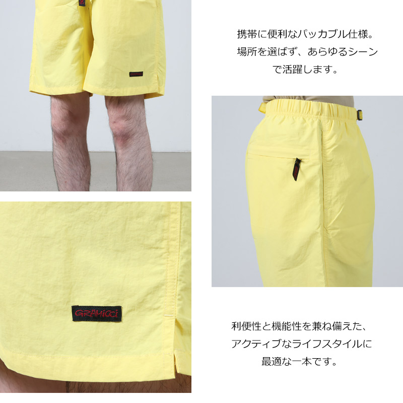 GRAMICCI(ߥ) NYLON PACKABLE G-SHORT