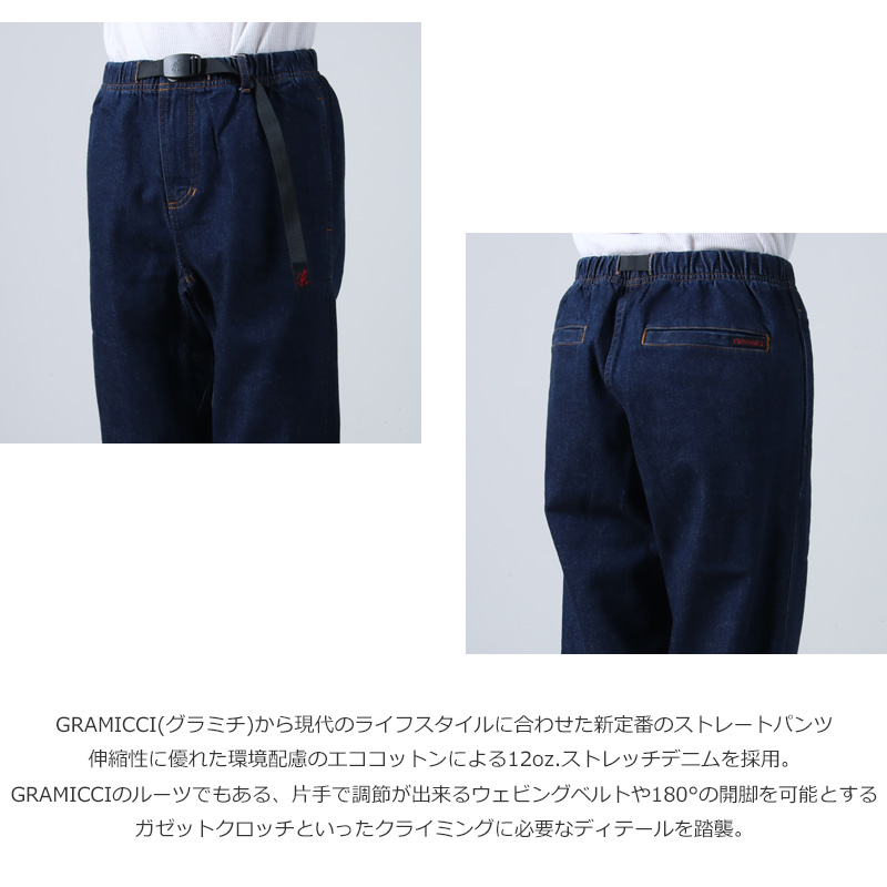 GRAMICCI(ߥ) STRETCH DENIM REGULAR FIT PANT