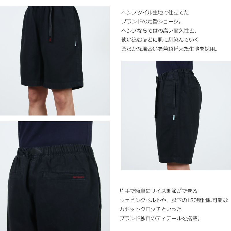 GRAMICCI(����ߥ�) HEMP G-SHORT