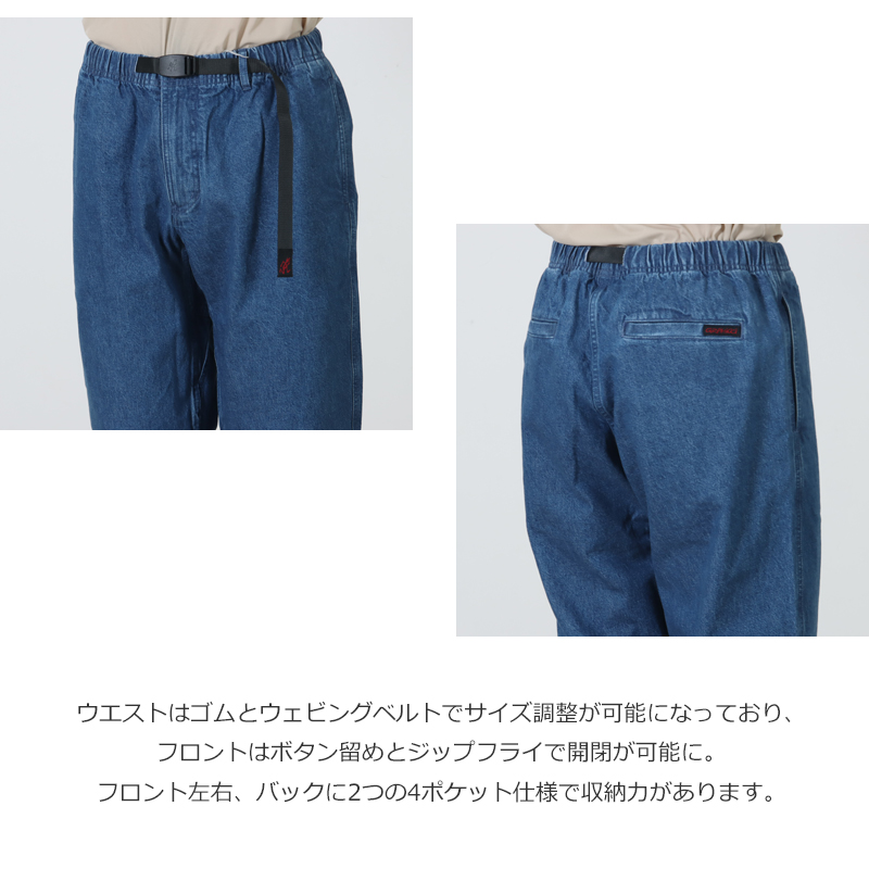 GRAMICCI(����ߥ�) DENIM GRAMICCI PANT STRAIGHT FIT