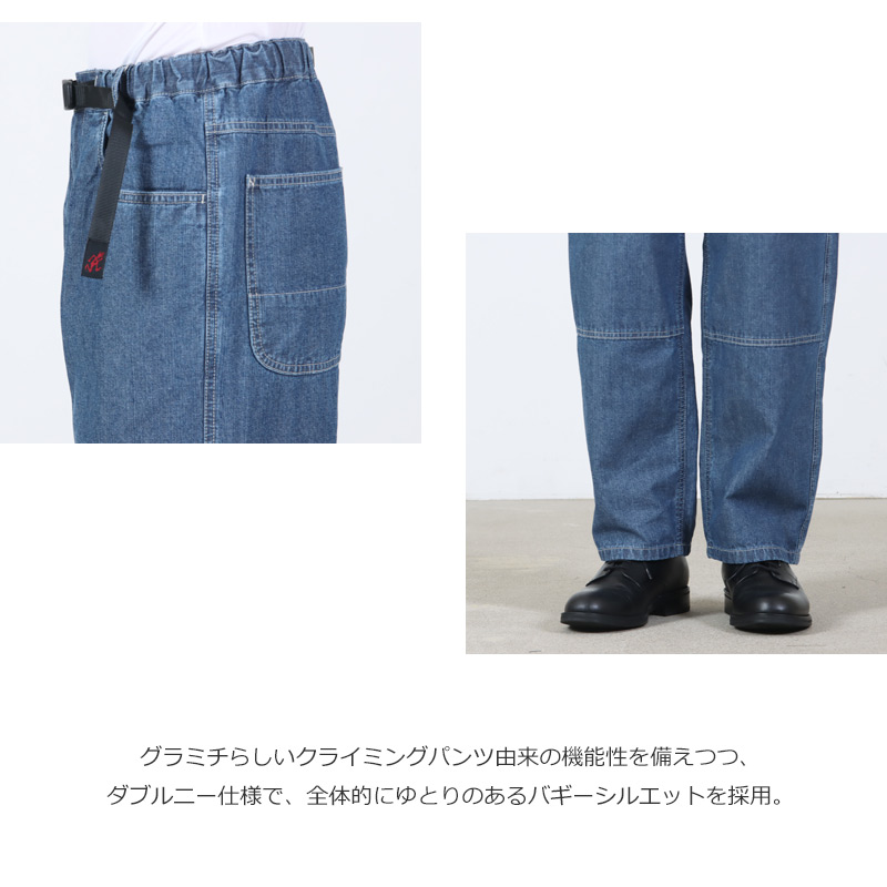 GRAMICCI(����ߥ�) JAPANESE CHAMBRAY DOUBLE KNEE