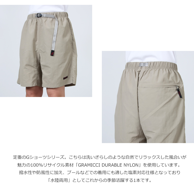 GRAMICCI(����ߥ�) NYLON PACKABLE G-SHORT