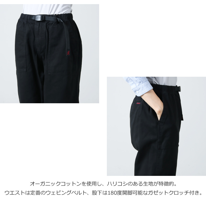 GRAMICCI(ߥ) LOOSE TAPERED PANT #UNISEX