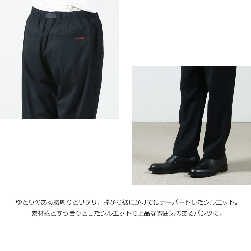 GRAMICCI(ߥ) Japan ExclusiveGABARDINE EASY TAPERED PANT #UNISEX