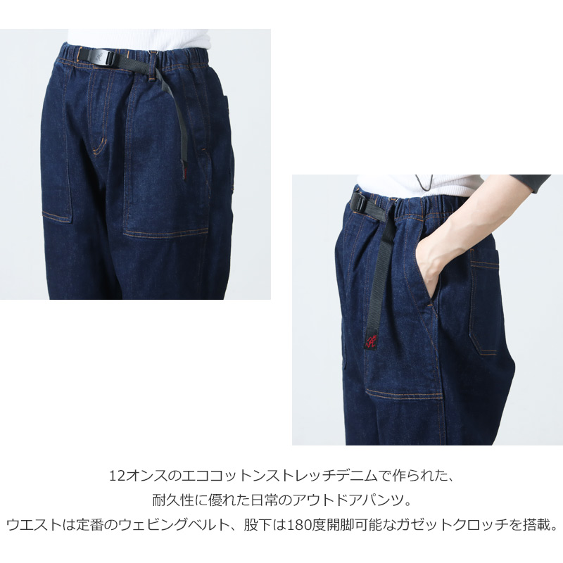 GRAMICCI(ߥ) STRETCH DENIM LOOSE TAPERED RIDGE PANT
