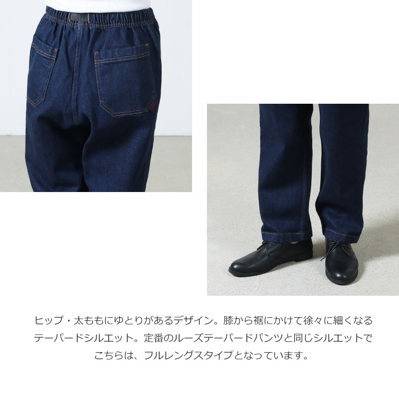 GRAMICCI(ߥ) STRETCH DENIM LOOSE TAPERED RIDGE PANT